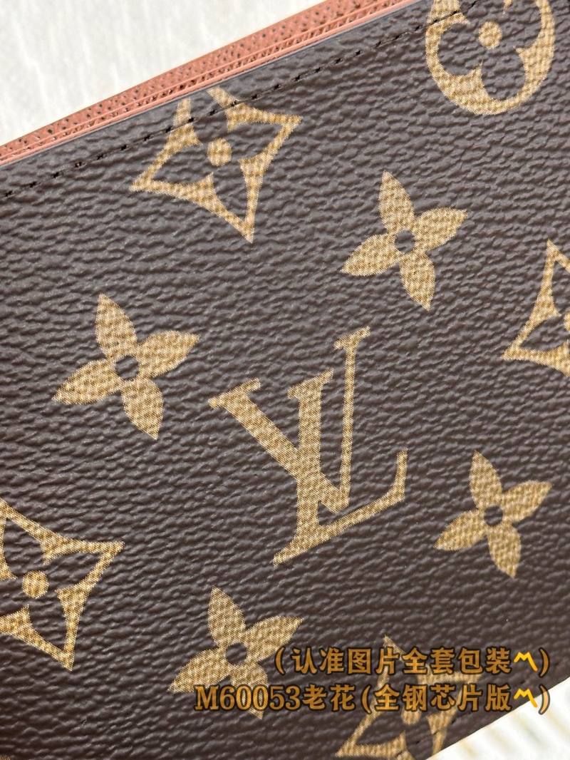 LV Wallets